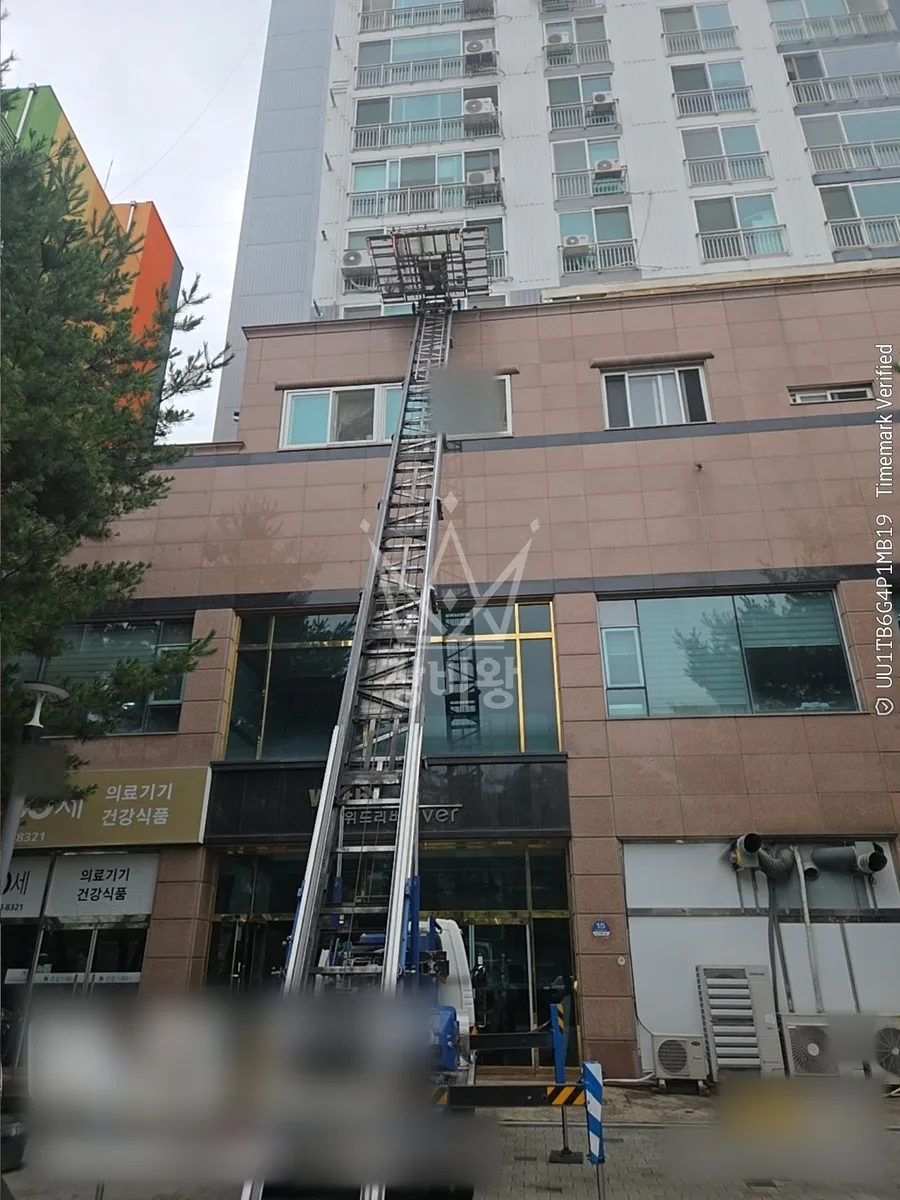 대전 사다리차 에어컨 실외기 작업 현장