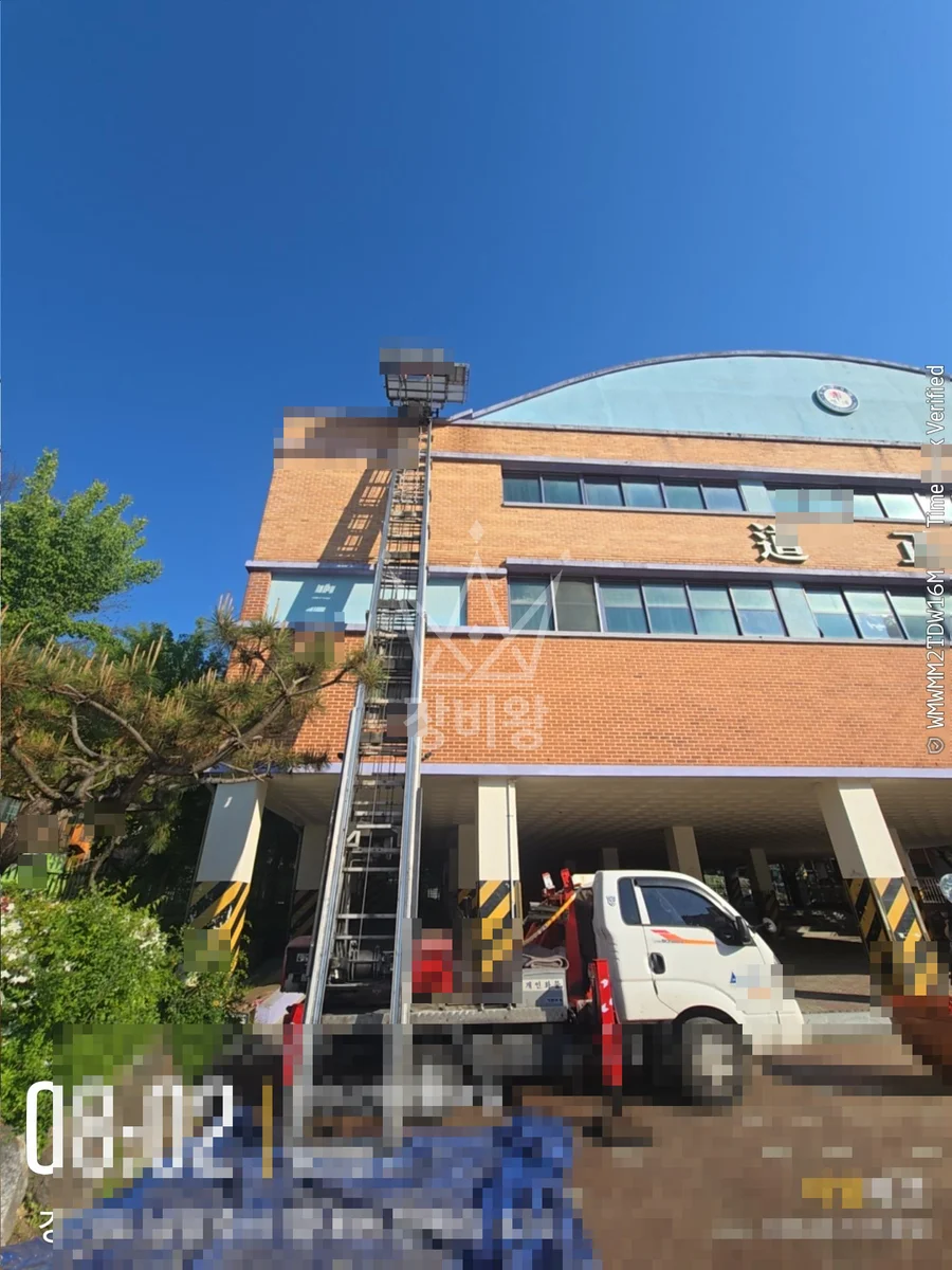 전남 구례군 사다리차 간판 작업 현장