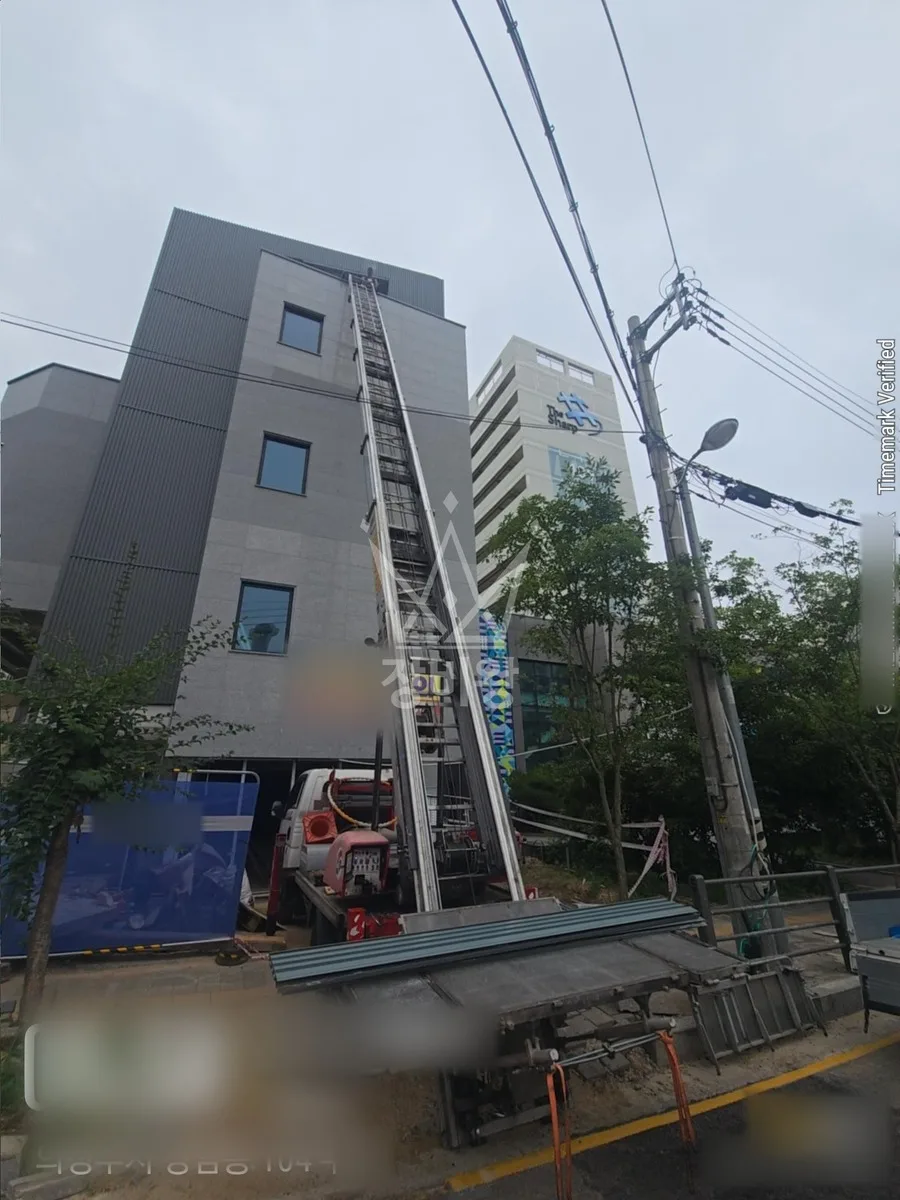 경남 함안군 사다리차 간판 작업 현장
