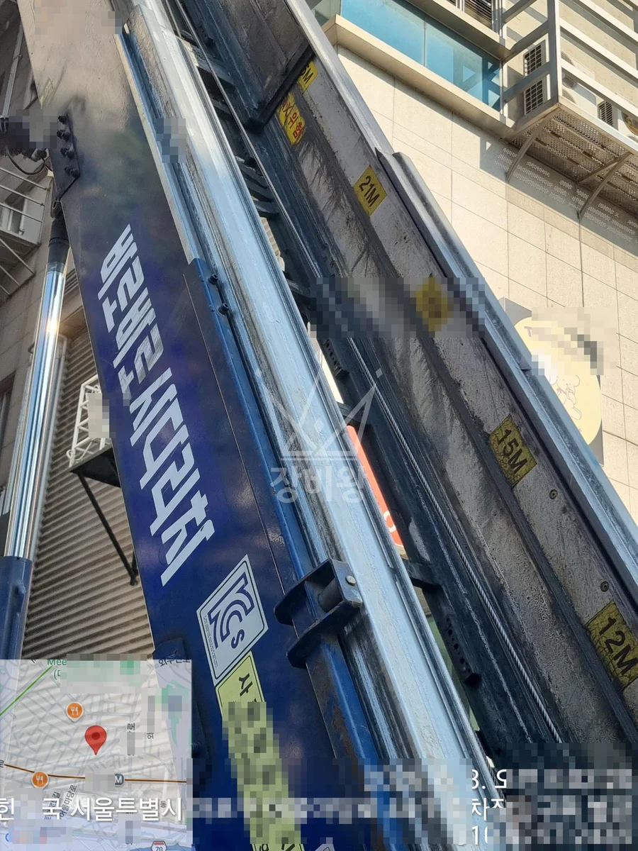 인천 사다리차 에어컨 실외기 작업 현장