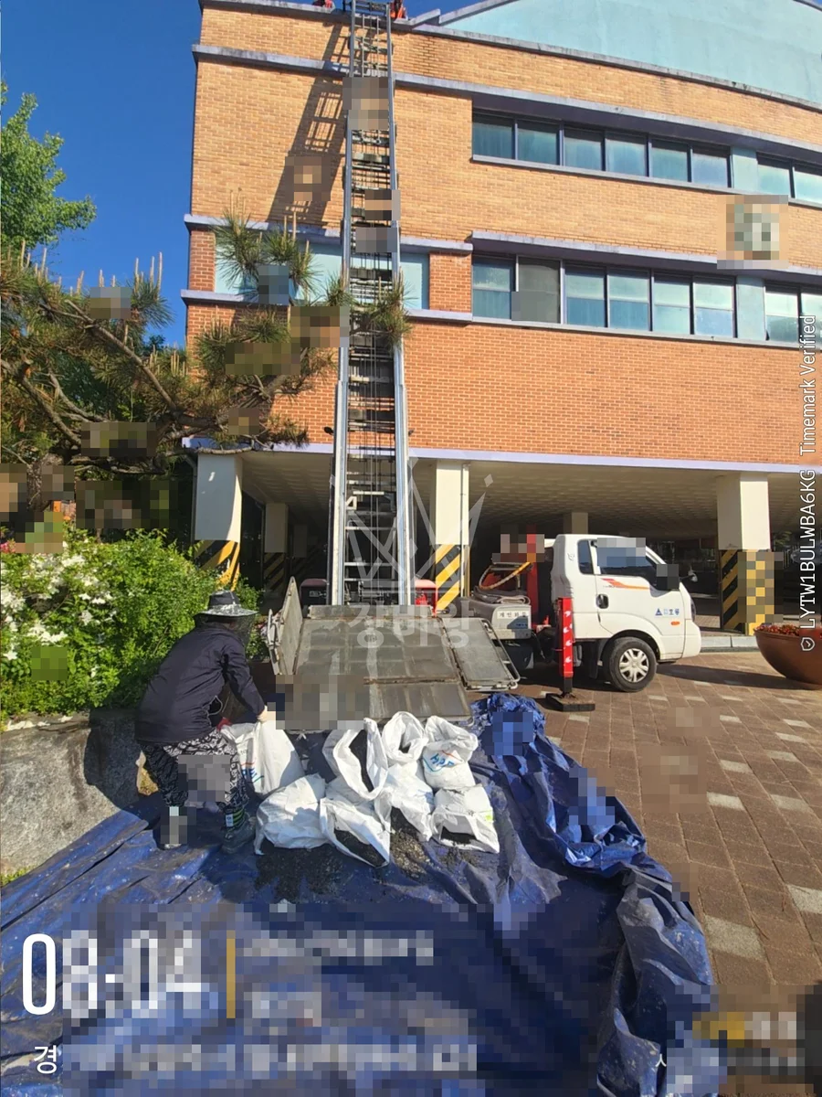 전남 사다리차 간판 작업 현장