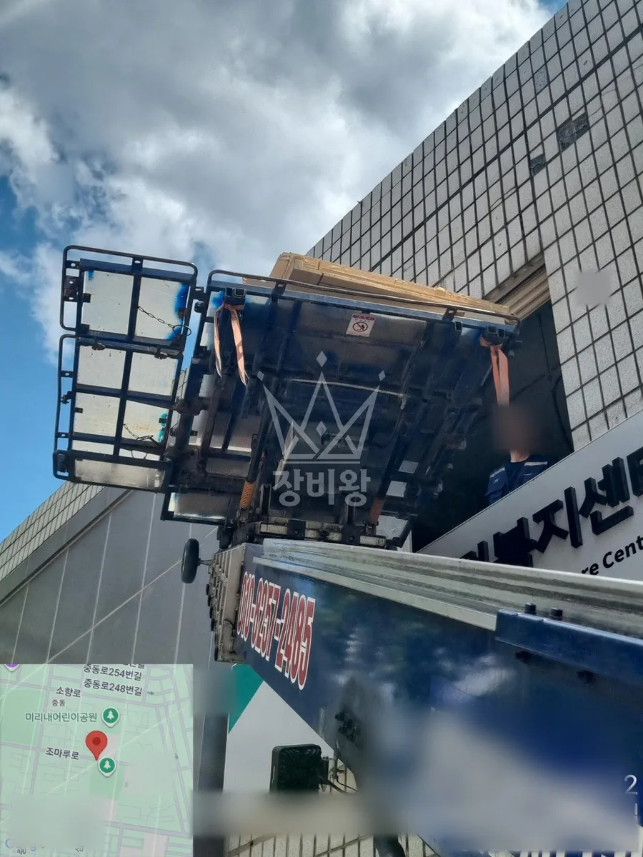 경기 사다리차 에어컨 실외기 작업 현장