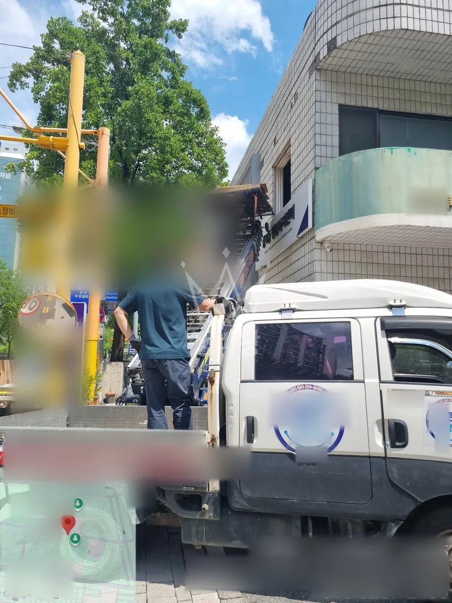 경북 청도군 사다리차 에어컨 실외기 작업 현장