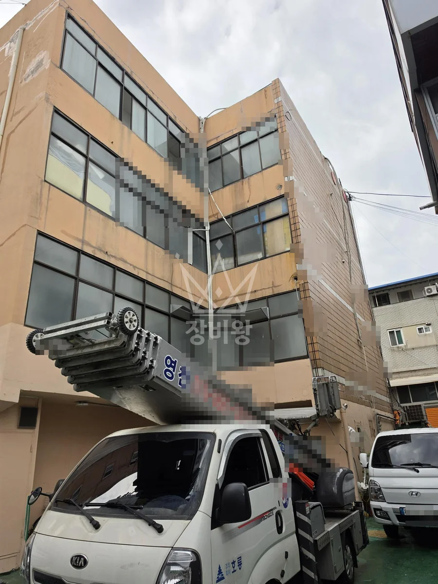 서울 사다리차 이사 작업 현장