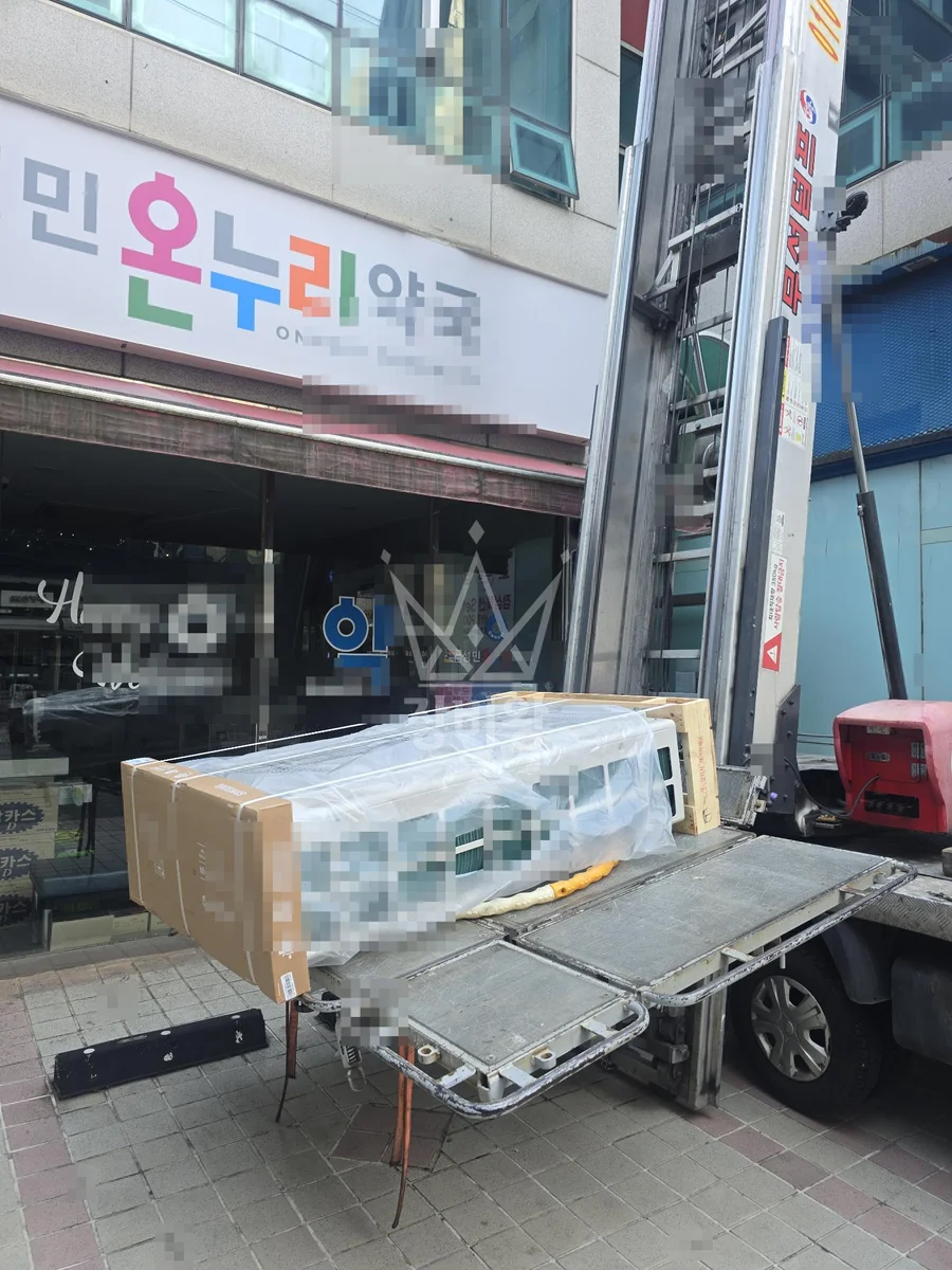 경남 사다리차 자재 양중 작업 현장