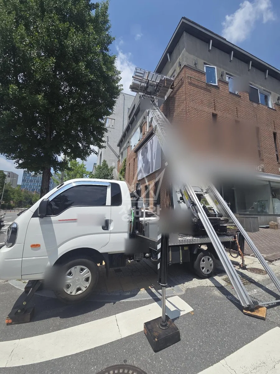 대전 사다리차 이사 작업 현장