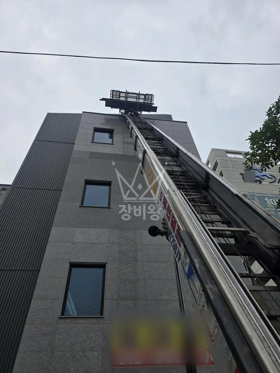 세종 사다리차 폐기물 처리 작업 현장