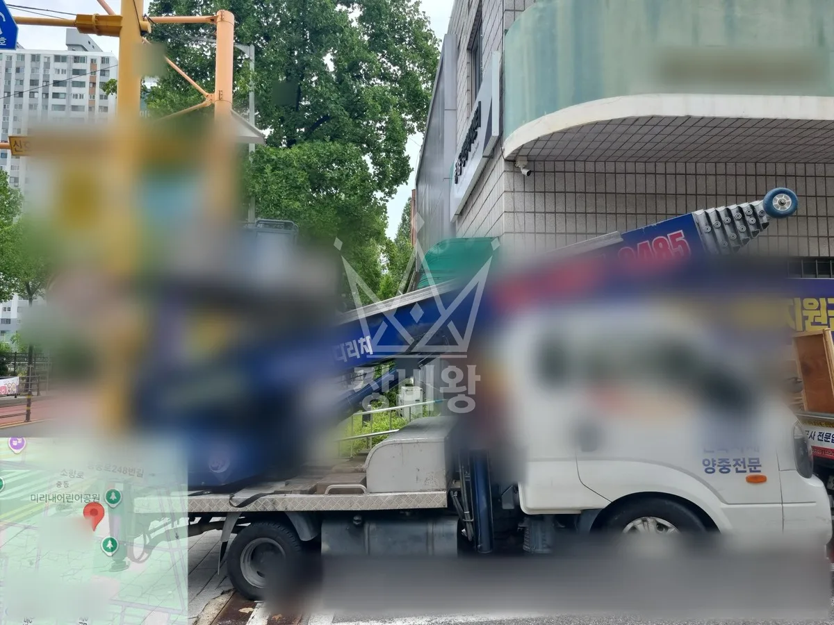 전북 사다리차 간판 작업 현장