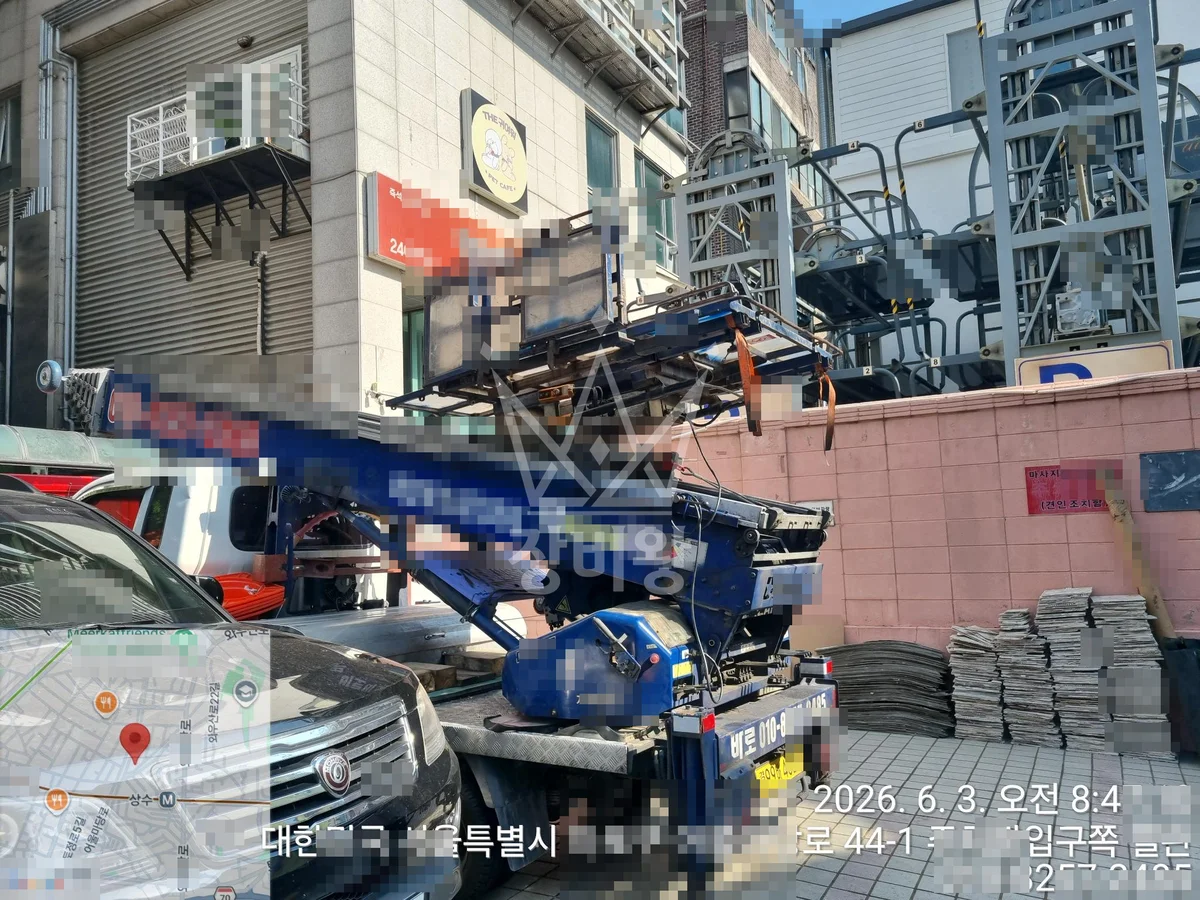 전북 순창군 사다리차 폐기물 처리 작업 현장