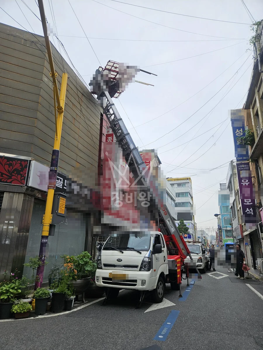 대전 동구 사다리차 자재 양중 작업 현장