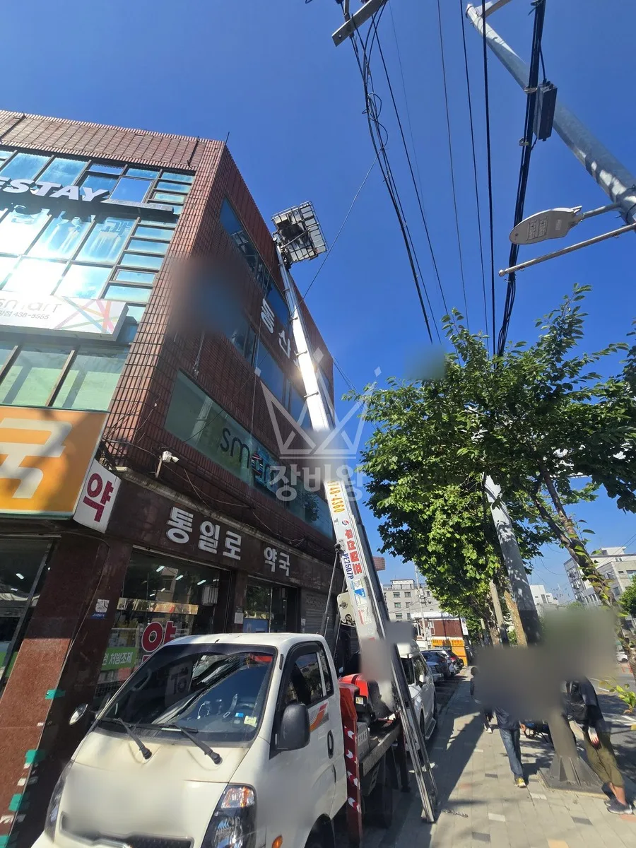 강원 사다리차 이사 작업 현장