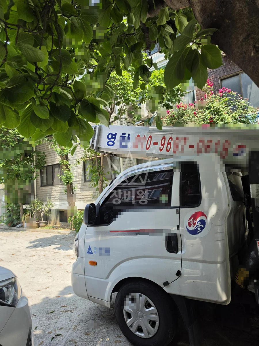 서울 사다리차 에어컨 실외기 작업 현장
